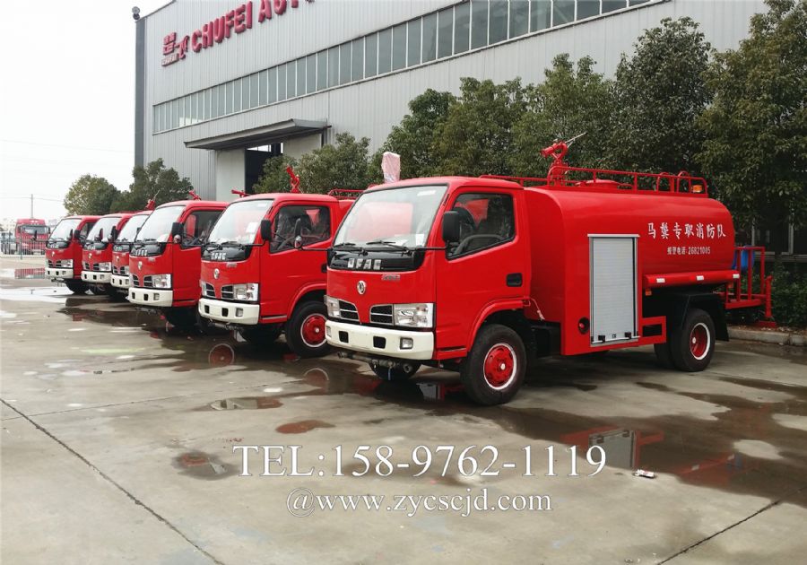 �|�L(f��ng)����4��������ˮ܇(ch��)