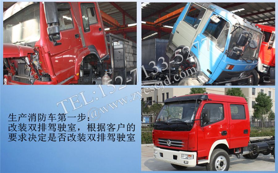 ����܇�p���{���