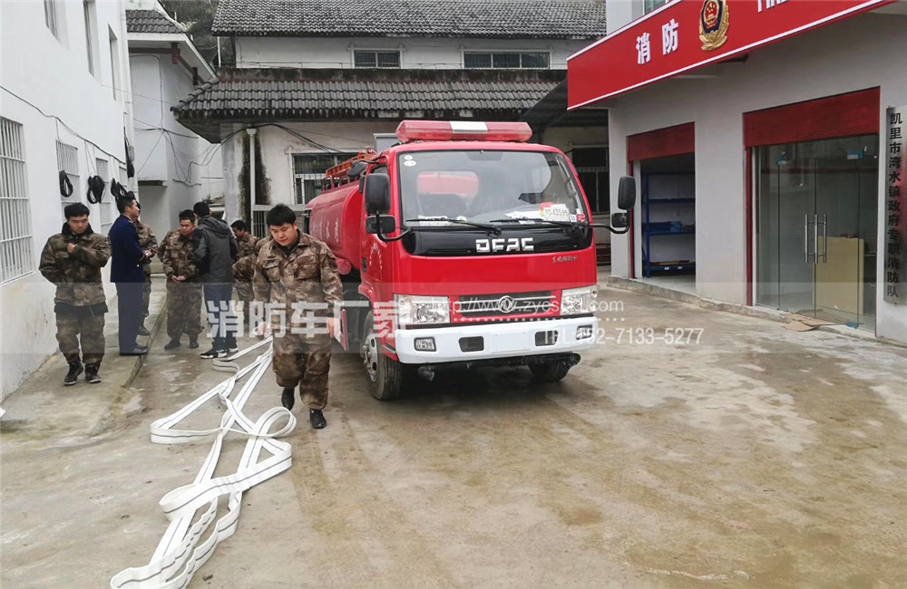 �|�L(f��ng)5��������ˮ܇(ch��)�����ݾ�