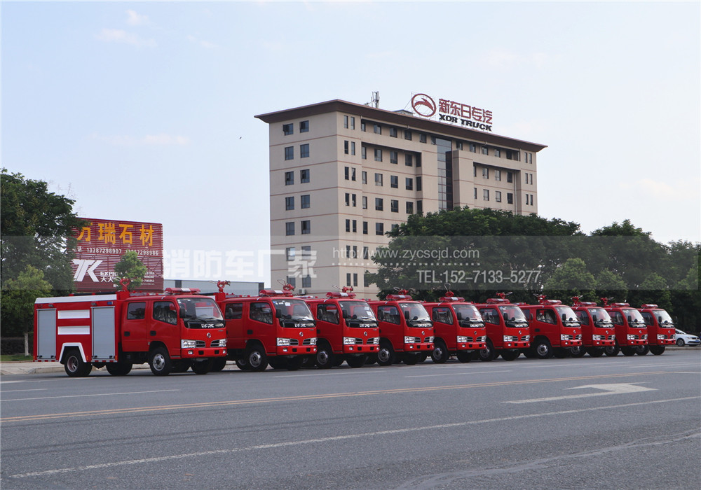 ���ھ���10�_(t��i)3��ˮ������܇(ch��)