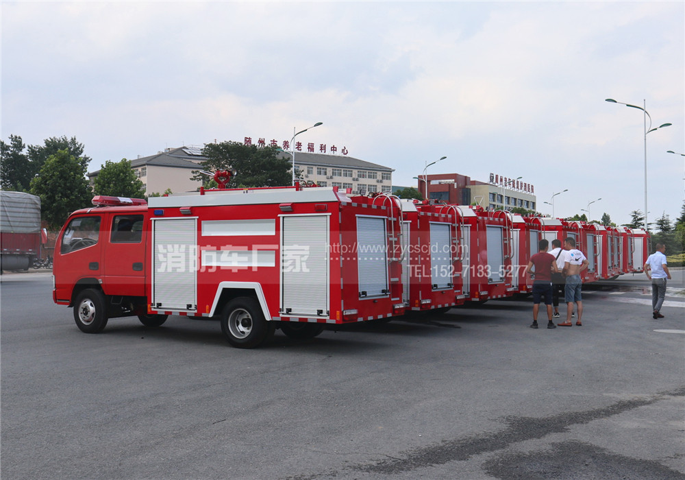 ���ھ���10�_(t��i)3��ˮ������܇(ch��)