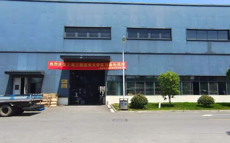 上海具恒食品機(jī)械設(shè)備有限公司